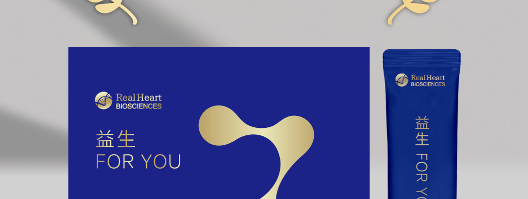 即日起首次下單即免運 !