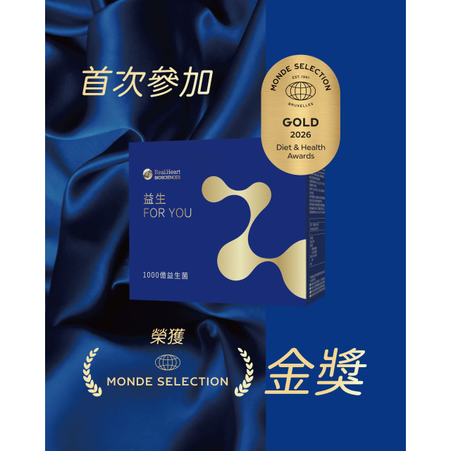 益生For You益生菌粉包