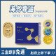 【 海外專區 】益生For You益生菌粉包